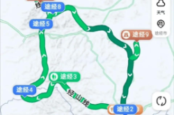 塘沽到赤峰的私家車電話號碼