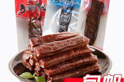 赤峰食樂康招聘電話地址查詢