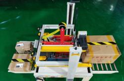 赤峰食品扎口機(jī)銷售電話號碼