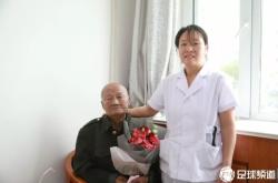 赤峰光榮院電話號碼查詢是多少