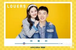 赤峰情侶寫(xiě)真照相館電話號(hào)碼