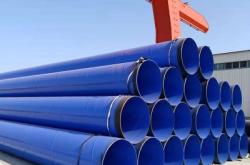 赤峰螺紋鋼管銷(xiāo)售電話(huà)號(hào)碼查詢(xún)