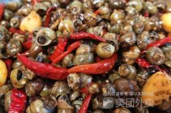 赤峰牛頭肉外賣電話多少號