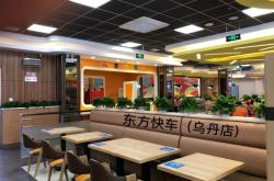 赤峰街邊盒飯電話多少啊