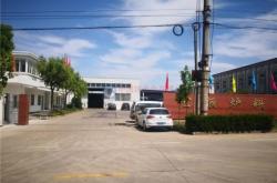 赤峰硅生產(chǎn)廠家電話號碼