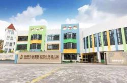 赤峰愛悅藍(lán)天小福星電話號(hào)碼