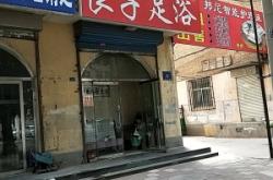 赤峰洗浴管理處電話地址查詢