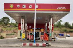 大赤峰加油站出租電話號(hào)碼