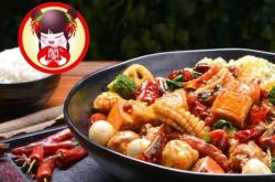 赤峰麻辣香鍋外賣店電話號碼