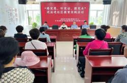 赤峰市社區(qū)證件辦理電話號碼