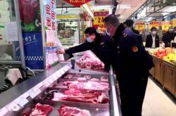 赤峰紅山區(qū)監(jiān)察委電話號碼