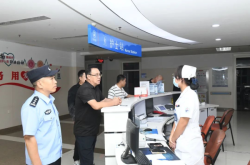 赤峰市附屬醫(yī)院體檢電話號(hào)碼