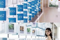 赤峰永業(yè)店名創(chuàng)優(yōu)品電話號(hào)碼