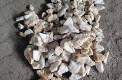 赤峰篩網(wǎng)工廠地址電話查詢號(hào)碼