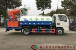 赤峰多利卡運輸車電話號碼