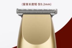 赤峰刻痕刀廠家有哪些電話號碼