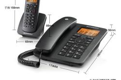 赤峰市摩托羅拉售后電話號(hào)碼