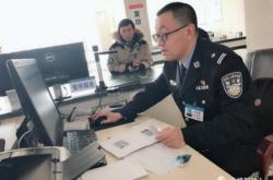 返鄉(xiāng)赤峰政策查詢官網電話號碼