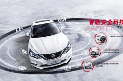 赤峰軒逸經(jīng)銷商電話號碼