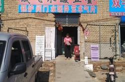 赤峰水暖閥門廠家電話號碼