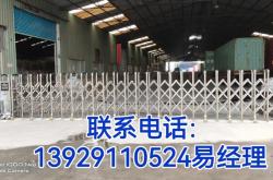 赤峰伸縮門廠家供應電話號碼