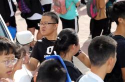 赤峰尋找同學(xué)電話號碼多少號