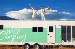 赤峰萬達婚紗租賃店電話號碼