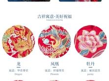 赤峰秀禾斗篷出租信息電話號碼