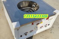 赤峰市蒸包機維修電話號碼