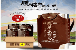 赤峰大廟鎮(zhèn)飯店電話號碼多少