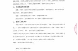 赤峰電力公司調(diào)度室電話號(hào)碼