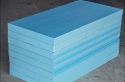 赤峰聚苯擠塑板廠家電話號碼