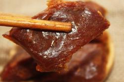 赤峰清真鹿肉店電話號(hào)碼查詢