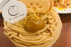 赤峰草莓塔外賣電話號碼查詢