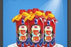 祁州酒業(yè)赤峰代理電話號碼