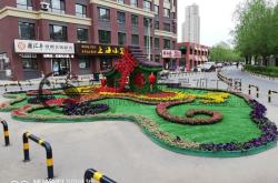 赤峰城市綠雕定做店電話號(hào)碼