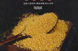 赤峰佳百超市糧油店電話號(hào)碼