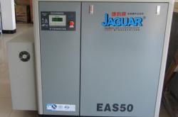 赤峰大型空壓機(jī)廠家電話號(hào)碼