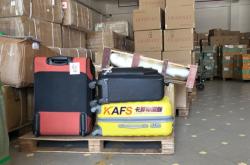 赤峰到儋州物流專線電話號碼