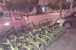 赤峰自行車店有哪些