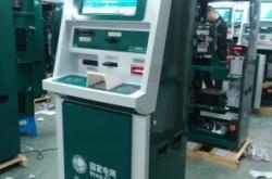 赤峰冬億電力公司電話號碼