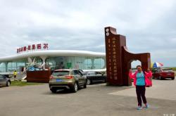 赤峰單車專賣店地址電話號碼