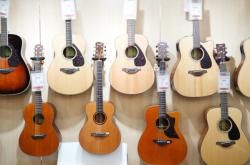 赤峰電吉他專賣店電話號碼