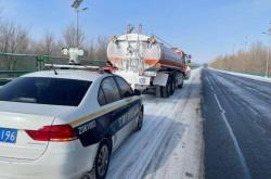 赤峰賣除冰劑的地方電話號碼