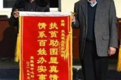 赤峰紅山種植合作社電話號碼