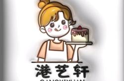 赤峰佳雨蛋糕店電話號碼