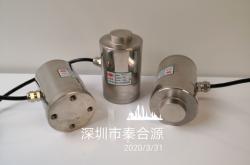 赤峰電工報(bào)價(jià)查詢電話號(hào)碼