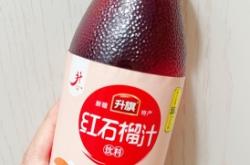 赤峰番茄飲料廠電話地址查詢