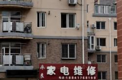 赤峰買賣養(yǎng)牛場(chǎng)地址電話號(hào)碼