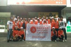 赤峰十六英里健身房電話地址